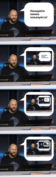Мемкурсия.png