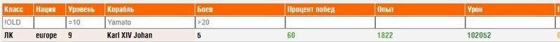 Безымянный.jpg