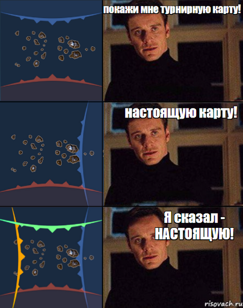 мем-4.png