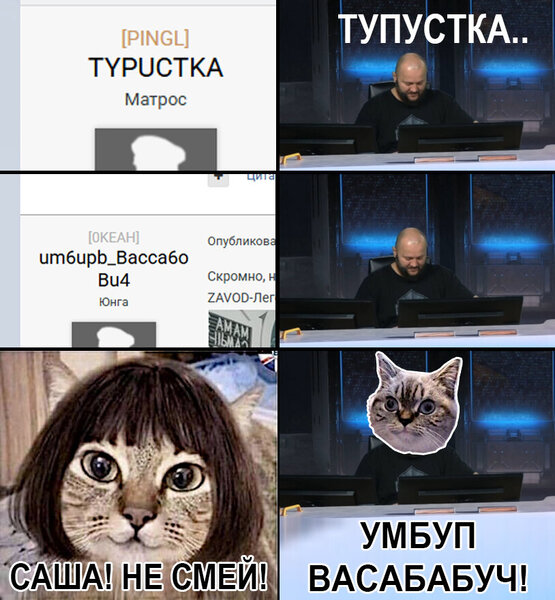 Безымянный.jpg