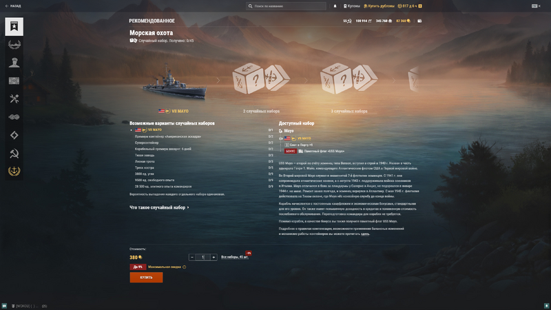 изображение_2025-04-30_111333280.png