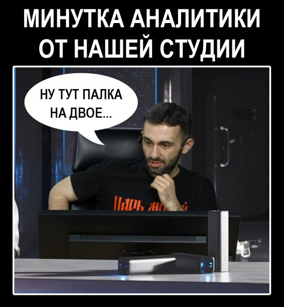 Безымянный.jpg