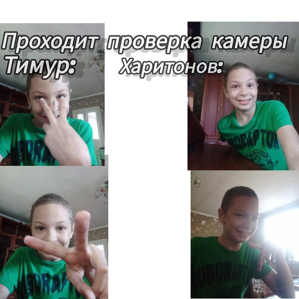 мемм.jpg