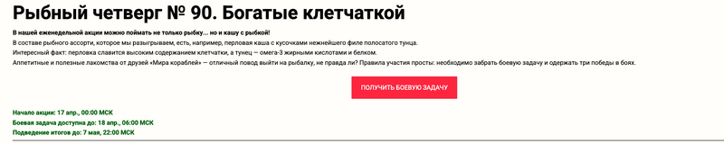 949588991_2025-04-1522-05-2990.--.thumb.png.2279154c62a2b0a088a382153ade65b0.png