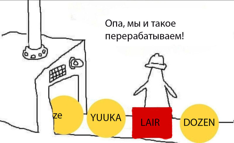 Завод.jpg