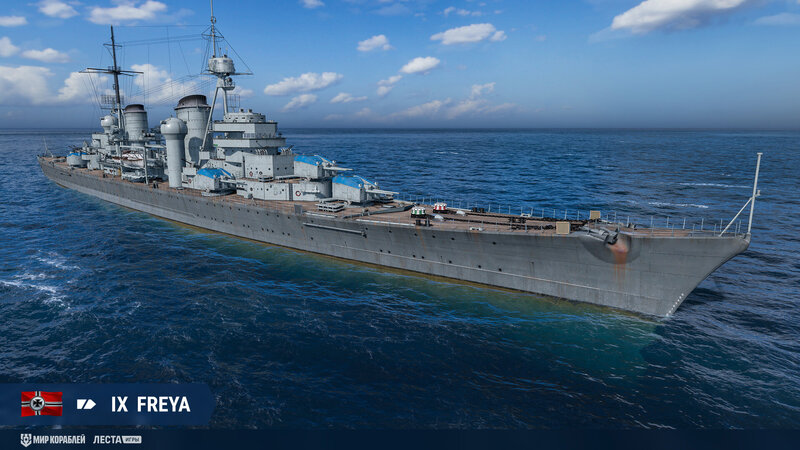 Freya_DE_T9_CA_Screenshots_HTP_DE_CA_1920x1080_LG_SPb_MK.jpg
