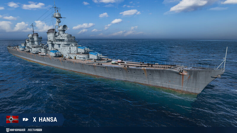 Hansa_DE_T10_DD_Screenshots_HTP_DE_CA_1920x1080_LG_SPb_MK.jpg