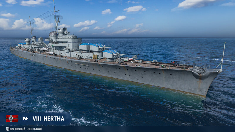 Hertha_DE_T8_DD_Screenshots_HTP_DE_CA_1920x1080_LG_SPb_MK.jpg