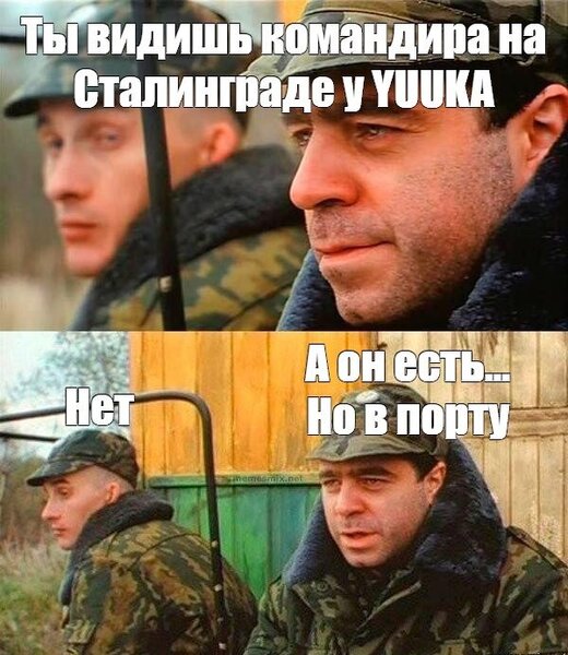 Mem.thumb.jpg.a8e1a7d0bd8abb8da2ad31a3b6a96897.jpg