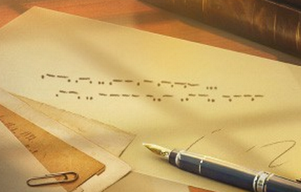 PrivetSpish.png.43cde41c6847be4ec6fa6855d81e9a03.png