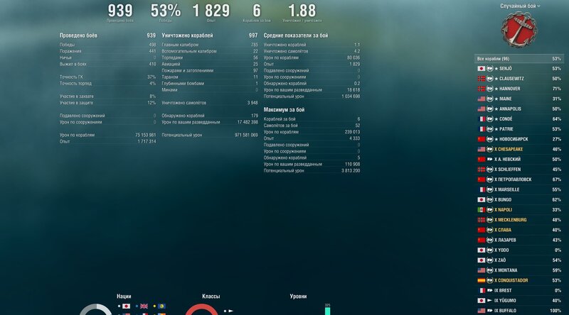 Screenshot_25.jpg