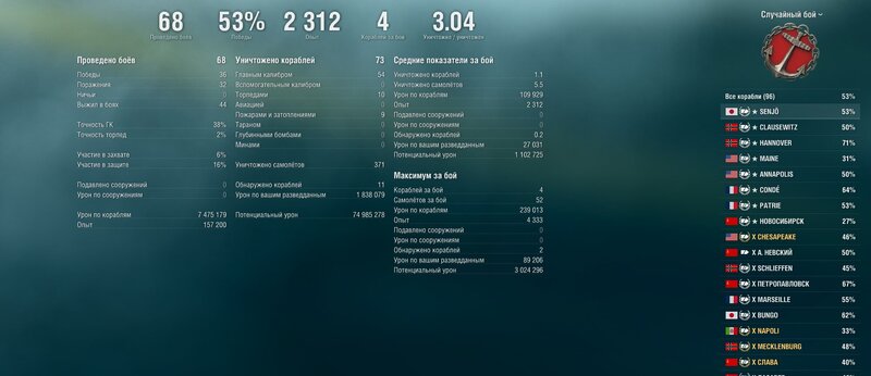 Screenshot_26.jpg