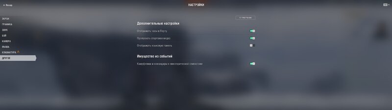 Screenshot_7.jpg