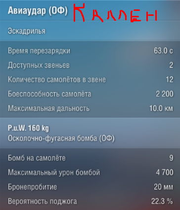 image.png.3ff6e6c3e6f8d5cc0b64e8ba73752d45.png