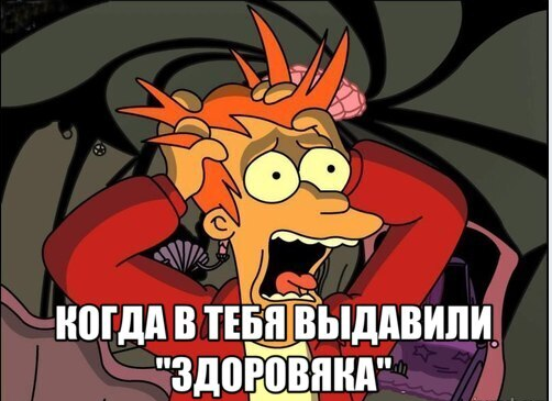 image.png.53e9b7835d82e59fd0a060e770a8f5a2.png