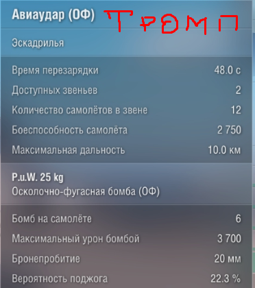 image.png.6412f5c73fdff99de4b77b312b30187e.png