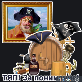 image.png.77fa18a3923515b1027e0bf930363ee1.png