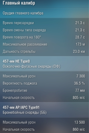 image.png.a194691efe50b5ab69e43fc3fdad2312.png