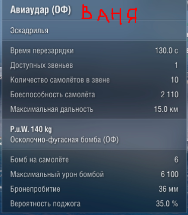 image.png.d6681066e334d591c766ac3a1fa44021.png