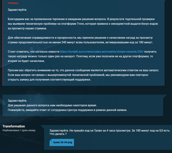 image.thumb.png.ac6cf9c8a553f496b15ec1319a12be0d.png