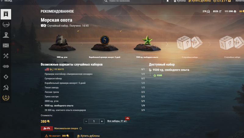 image.thumb.png.ce6ca9af22703ff068ae7e9c329b4f35.png