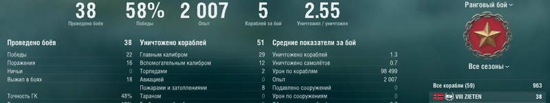 image.thumb.png.d5bc7fc7c288cd56d5f4c4ea8d0858bc.png