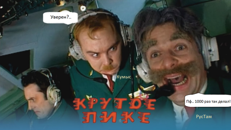 kp.thumb.png.e126f764dc56f2f68af99579ed21387b.png