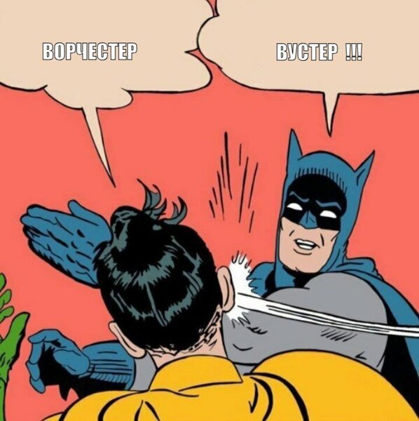 meme.thumb.jpg.c54d10b4192d22026a94eb186cbe129e.jpg