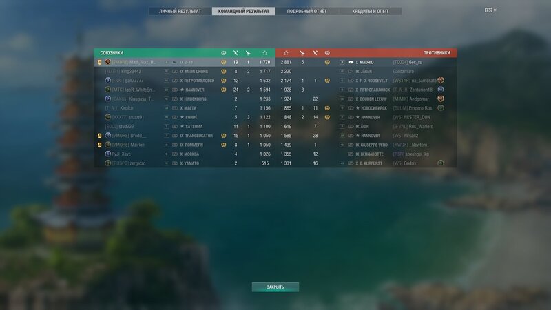 shot-25.04.17_01.43.53-0178.jpg