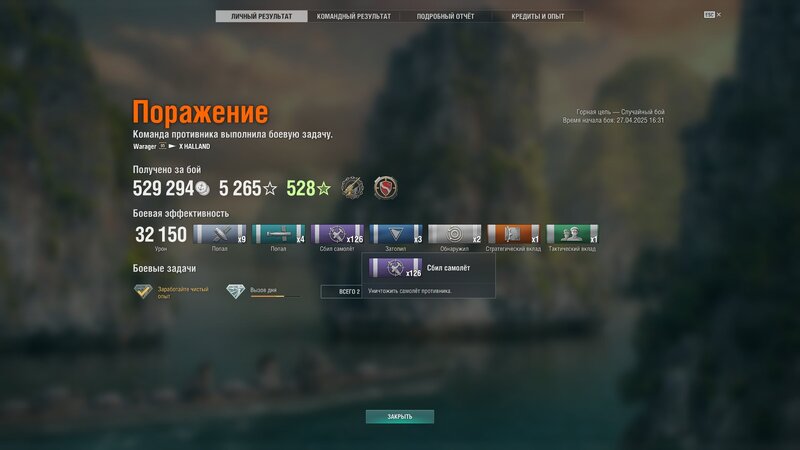 shot-25.04.27_16.47.52-0794.jpg