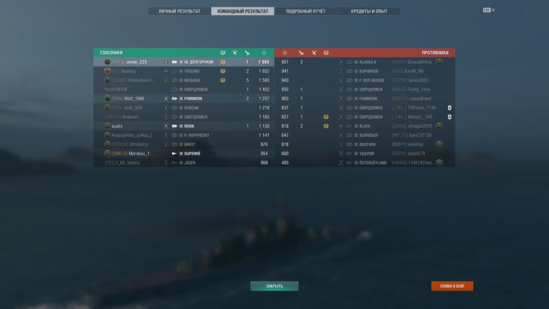 shot-25.04.27_17.44.39-0049.jpg