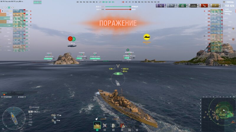 shot-25.04.29_00.45.15-0041.jpg