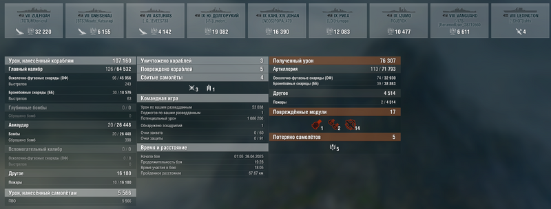 vs12.thumb.png.c9205ceb0517d27c51a12971d270ad9a.png