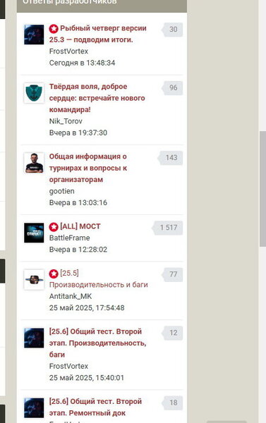 1243528747__206.thumb.jpg.bb30e963d26e82d14bc1b9f5988c8929.jpg
