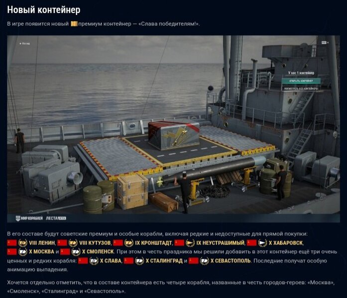 Screenshot_20250505-170421_Yandex Start.jpg
