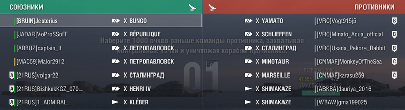 фидбек.png