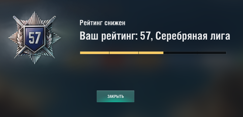 Снимок экрана 2025-05-06 191421.png