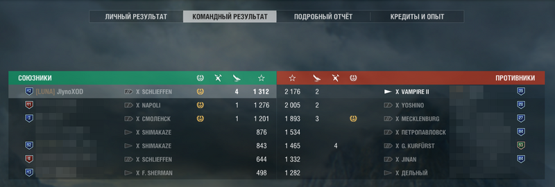 2025-05-14_11-54-16.thumb.png.8eae1608aeea342dc2a7bf9ae143dbbe.png