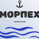 _MOPIIEX_