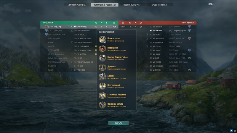 Desktop Screenshot 2025.05.30 - 17.53.45.66.png
