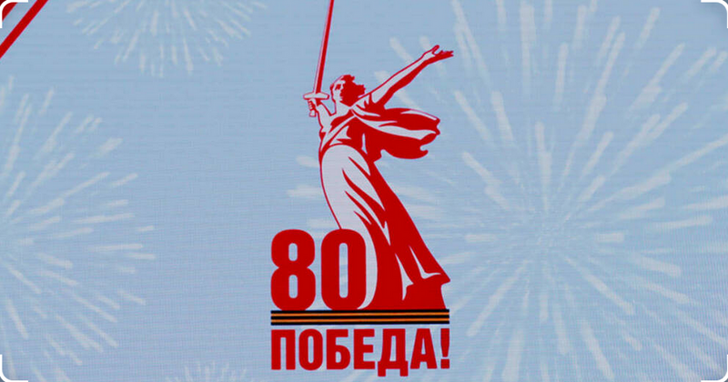Screenshot 2025-05-04 at 21-05-06 Яндекс Картинки нейро.png