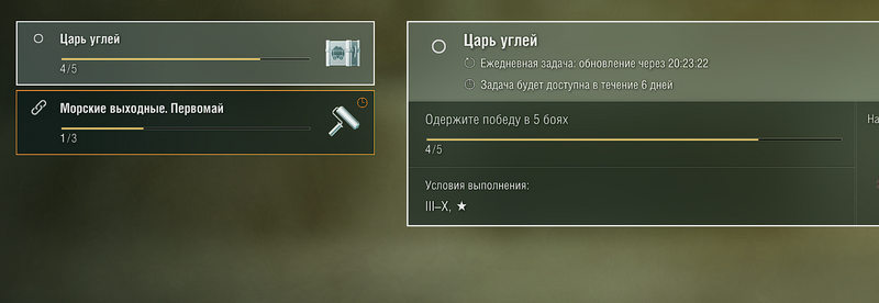 Снимок экрана 2025-05-05 103657.png