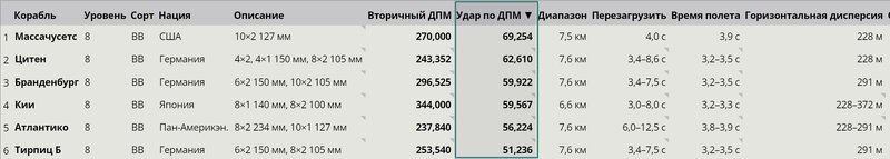 Скриншот (30.0.jpg