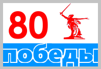 912969261_92025.png.fed7ff0aac7d84023db8675d2058ed75.png