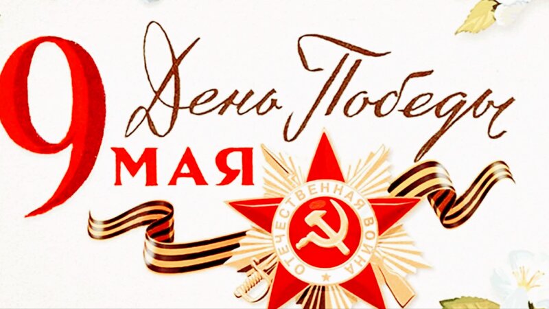 лого.jpg