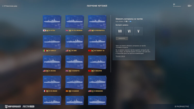 RemDock_Screenshots_ST_256_1920x1080_LG_SPb_MK_2.jpg
