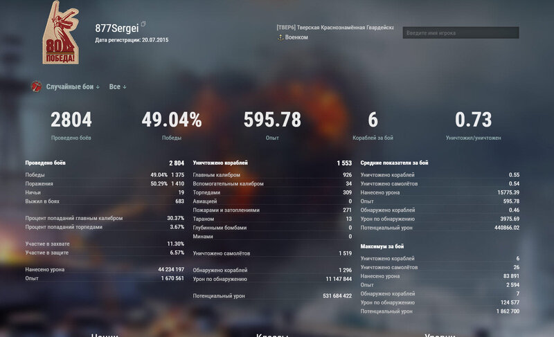 ScreenShot01218.jpg