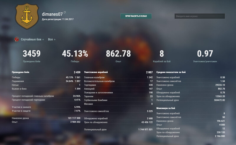 ScreenShot01219.jpg
