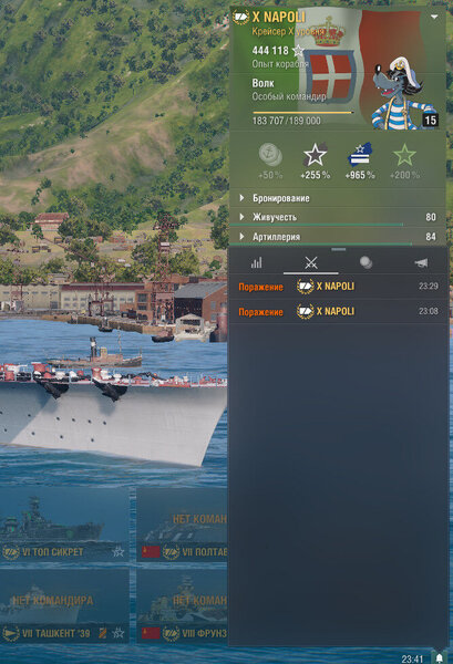 ScreenShot01221.jpg