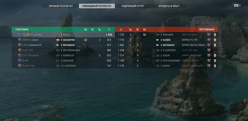 ScreenShot01222.jpg